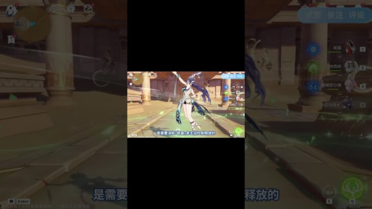 【原神】妈妈级养成攻略！ #原神  #电玩游戏解说  #genshinimpact