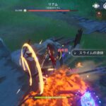 【原神】リアムガチ攻略してみた！
