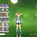 原神　キャラランダム探索