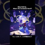 These Character Picks Feel WAY Too Random【原神】