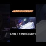 平民玩家點開抽卡前請三思#genshinimpact #原神抽卡 #原神 #hoyocreators #原神攻略