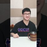 加攻盾輔！尼可全面培養攻略來了！ 武器，聖遺物，配隊到底該怎麼選？#原神 #原神空月之歌 #原神月之七版本前瞻 #尼可#原神攻略 #手遊 #遊戲雜談 #二次元 #米哈遊