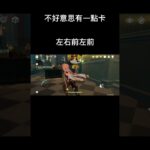 今天教大家速通搶琴#原神 #流量 #原神攻略