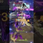 【原神】在月結晶面前黑狗如紙一樣秒殺