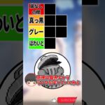 原神の腹黒キャラって少なくない？【原神】#原神 #genshinimpact