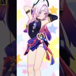 [MMD 原神] Citlali-Beautiful Liar-Genshin Impact