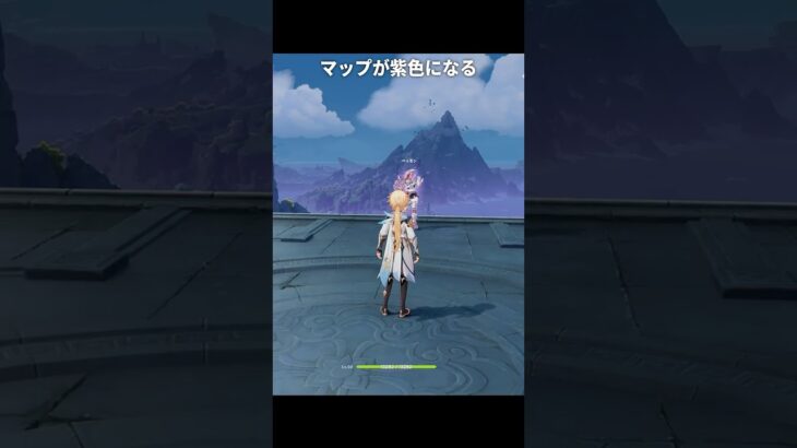 ヴァレサのパフォーマンスの特殊仕様 | 原神