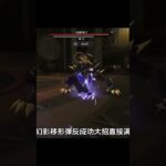 #異環 #原神