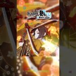 【原神】次數盾也能玩血條消失術嗎！
