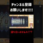 【原神/ガチャ/ニコ】ニコ・リヤンと語りたい【Vtuber/心暖灯】＃灯ーむ #原神