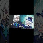 find the imposter（Luna VII 1st gift code：YMYD862X898U)#genshin  #genshinanimation #genshinimpact#WYZ