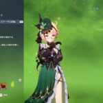 ［原神］初の全キャラルーレット螺旋続続３！初見さんも大歓迎✨［ライブ］