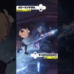 【原神】ローエンの「悪あがきは無駄だ」がメロすぎて、むしろ無駄なあがきをしたい件ｗ