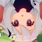【 #原神 】育てたいキャラが多い初心者の雑談配信 #9