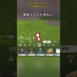 無駄なものを原石に！Luna VI後半交換コード:FEOMBCVX6UO7#genshinmo #げんしん #原神 #genshinimpact #foryou #fyp #原石