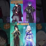 特別すぎ 「LUNA Ⅶ」上半交換コード：YMYDB1Z6PTAN