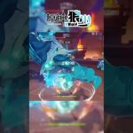 【原神】依舊亂殺！魈大戰難六水人