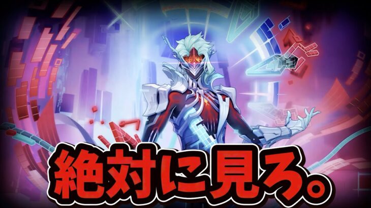 【緊急事態】今の原神、ドットーレがやばい。【voicevox原神コント】