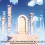 初心者🔰ユッケの原神　ガチャ石貯めたい＊概要欄必読#PS5#プレステ5#原神