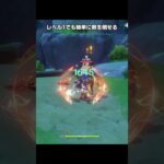 【原神】1凸ニコの追加攻撃が最高に素敵な理由
