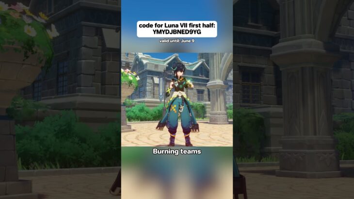 Who is Nicole’s best teammate? code YMYDJBNED9YG #genshintok #genshinlore #genshin #genshinimpact