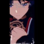 原神で神の力を得たキャラ達＃原神＃原神ショート＃空月の歌＃gensinimpact#