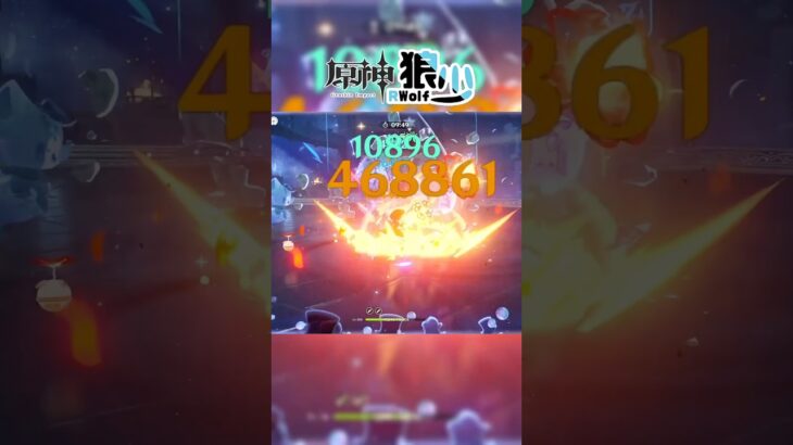 【原神】下次也帶可莉一起去打狂獵吧！