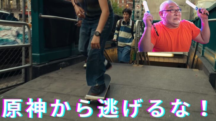 【原神】ガチャ【genshin impact】