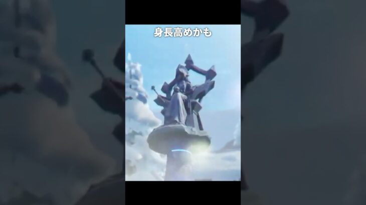一瞬だけ映っていた氷神の神像 | 原神