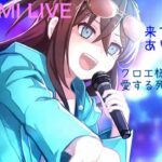 【原神】幻想シアター初日攻略 8割無凸