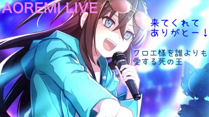 【原神】幻想シアター初日攻略 8割無凸