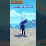 やっぱり結構違うね 「LUNA Ⅶ」上半交換コード：YMYDB1Z6PTAN