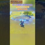 ニコは原神の基本ルールを無視できる 「LUNA Ⅶ」上半交換コード：YMYDB1Z6PTAN