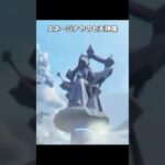 【原神】スネージナヤがウルトラ最高に楽しみな理由