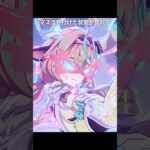 ヴァレサのパフォーマンスが最高に素敵な理由 | 原神