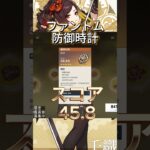 【原神】推しの千織　会心率が完璧すぎた　岩元素キャラ限定聖遺物鑑賞会 #shorts 　#原神  #参加型  #聖遺物鑑賞 #ライブ配信