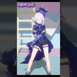 芙寧娜可愛嗎？#原神 #芙寧娜 #水神