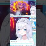 ディルック最強🔥🔥🔥 #原神 #genshinimpact #vtuber #twitchクリップ