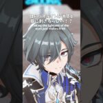 【原神MMD】目からハイライトを消すと癖に刺さるらしい　【ローエン/アルベド/ファルカ/ドゥリン/ウェンティ】