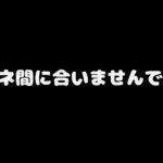 【 #原神 】ネフェルのお使いイベント攻略　【 #lunavi 】