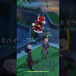 【原神】何をやっても拍手されるニコでやりがちなこと