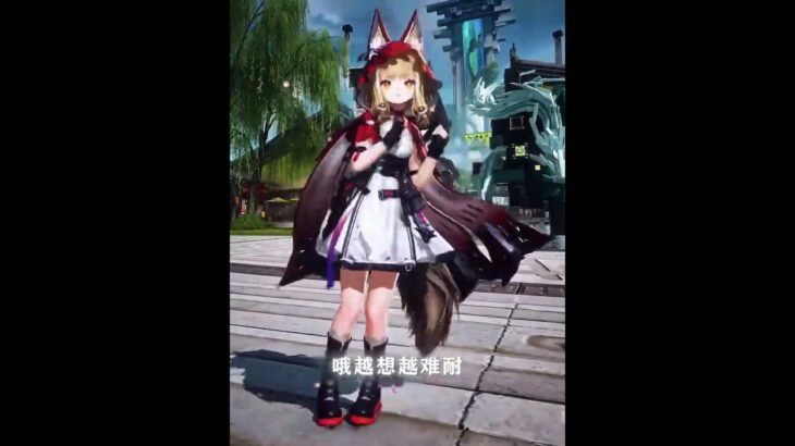 #原神 #原神攻略 #磬弦奏华夜