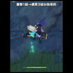 【原神】プルーネの採掘性能が最高に素敵な理由【創作体験サーバー】