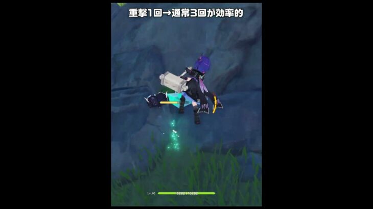 【原神】プルーネの採掘性能が最高に素敵な理由【創作体験サーバー】