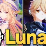 原神アプデ「LunaⅦ」情報まとめ。サプライズ連発、ニコ/ローエン実装、メインストーリーがまさかの展開に……！？