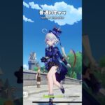【原神】普通のキャラvs特別なキャラ #原神 #genshinimpact #shorts