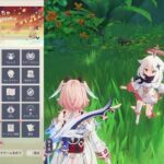 ［原神］全キャラ所持アカでまったり日課（短め）！初見さんも大歓迎✨［ライブ］