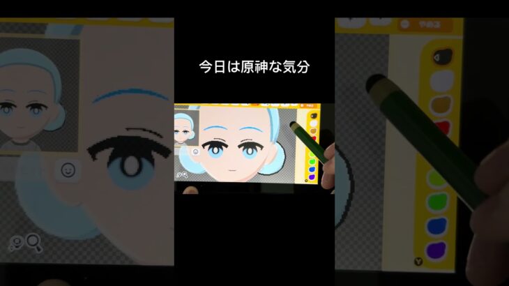 原神キャラ作ったよ！#原神#トモコレ新生活