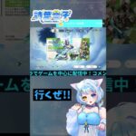 【TikTok Live】【原神】ガチャを引くだけ！【詩葉 音子】【ハイライト】