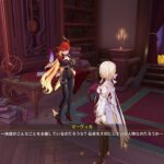 原神　幻想シアター攻略　「2026.5月」